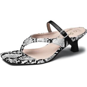 Kitten Heels for Women - Black and White Snake Print, Square Toe Thong Sandals with Low Heel in Kuwait