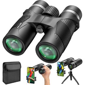 مناظير للبالغين لصيد الطيور - مناظير WELLNEC 12x42 HD 367/1000yds عالية الطاقة مع مناظير BaK4 Prisms Pro Birding Birding للصيد، ومحول الهاتف، وحامل ثلاثي القوائم in Kuwait
