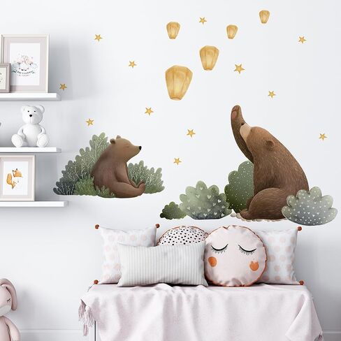 Animal Bear Moon Stars Wall Decal,Removable Cute Animal Bear Wall Sticker for Nursery Kid Baby Bedroom Living Room Playing Room Murals in Kuwait
