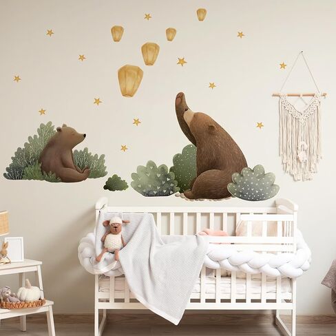 Animal Bear Moon Stars Wall Decal,Removable Cute Animal Bear Wall Sticker for Nursery Kid Baby Bedroom Living Room Playing Room Murals in Kuwait