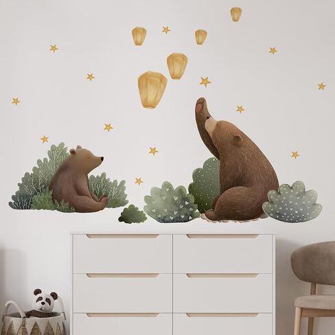 Animal Bear Moon Stars Wall Decal,Removable Cute Animal Bear Wall Sticker for Nursery Kid Baby Bedroom Living Room Playing Room Murals in Kuwait