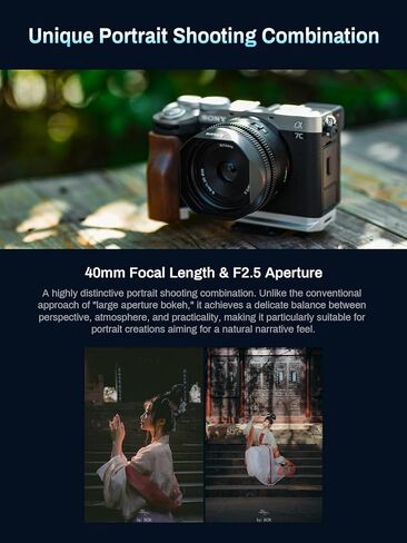 7ARTISANS AF 40 مم F2.5 عدسة رئيسية ذات إطار كامل للتركيز التلقائي متوافقة مع كاميرات E Mount، حجم صغير خفيف الوزن، مفتاح AF/MF وزر FN، سلسلة LITE - عدسة تصوير الشارع in Kuwait