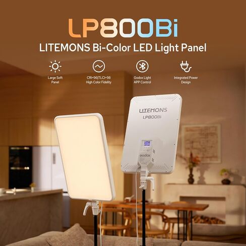 Godox LP800Bi 80W LED لوحة فيديو لامب صب ستوديو in Kuwait