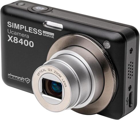 كاميرا Samvix Kosher الرقمية مع تكبير بصري 12x UCamera X8400 4K Ultra HD Video 48MP CMOS مستشعر التركيز التلقائي وتثبيت الصورة وفتحة Micro SD (أسود) in Kuwait