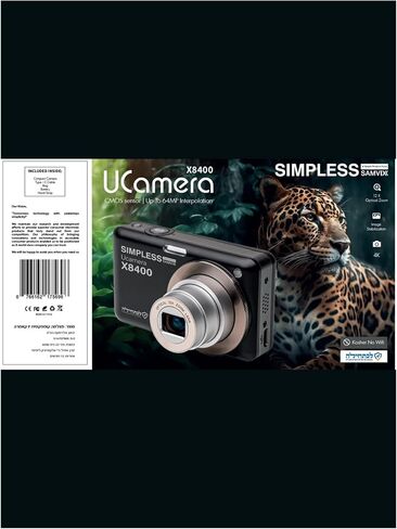 كاميرا Samvix Kosher الرقمية مع تكبير بصري 12x UCamera X8400 4K Ultra HD Video 48MP CMOS مستشعر التركيز التلقائي وتثبيت الصورة وفتحة Micro SD (أسود) in Kuwait