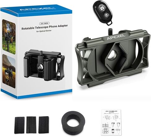 محول هاتف تلسكوب APL F002X قابل للدوران 360 درجة لمجهر أحادي العين ومحول صور مجهر ومحول Digiscoping للهاتف الذكي مع إغلاق عن بعد (أسود) in Kuwait