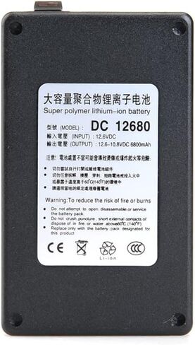 حزمة خلية بطارية ليثيوم أيون قابلة لإعادة الشحن DC 12680 12V 6800mAh لكاميرا CCTV in Kuwait