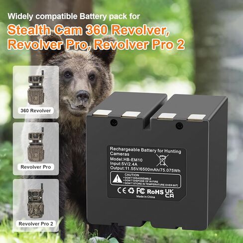 ANTIEE 2-Pack Rechargeable Lithium Battery - 360 Max Cartridge Battery Pack Compatible with Stealth Cam Revolver Pro 2.0/ Revolver/Revolver Pro Cellular Trail Camera in Kuwait