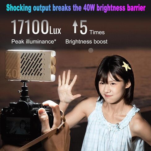 EBTOOLS 40W LED Video Light، 17100Lux High Power Camera Light مع 2700K 8500K CRI 95 TLCI 97 بطارية قابلة للشحن، لإضاءة استوديو إنشاء محتوى التصوير الفوتوغرافي in Kuwait
