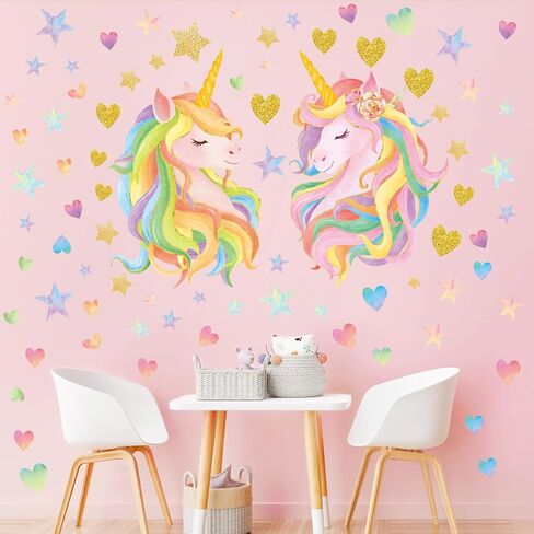 SHUCHING DIY Unicorn Wall Sticker Peel and Stick, Vinyl Rainbow Wall Decal, Wall Decor for Girls Bedroom Baby Nursery Playroom in Saudi Arabia