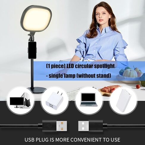 ضوء LED احترافي مع حامل هاتف، أوضاع إضاءة متعددة للتصوير الفوتوغرافي في الاستوديو لثلاثية أقسام، درجة حرارة اللون، تثبيت على مصباح البث المباشر، مكياج خافت للضوء in Kuwait