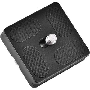 Pongnas Storage Case Plate for Arca Tripod Head - Lightweight Alloy with Hand Screw Mount Compatibility (PU70) in Kuwait