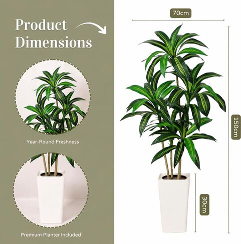 5FT Artificial Dracaena Tree – Tall Faux Indoor Plant with Planter, Large Fake Plant for Living Room, Office, Bedroom & Home Décor in Saudi Arabia