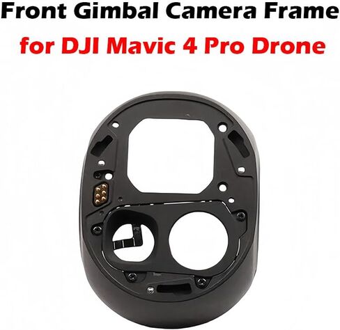 إطار كاميرا أمامية أصلية لـ DJI Mavic 4 Pro Drone استبدال غطاء الكاميرا الأمامية لأجزاء إصلاح Mavic 4 Pro UAV in Kuwait