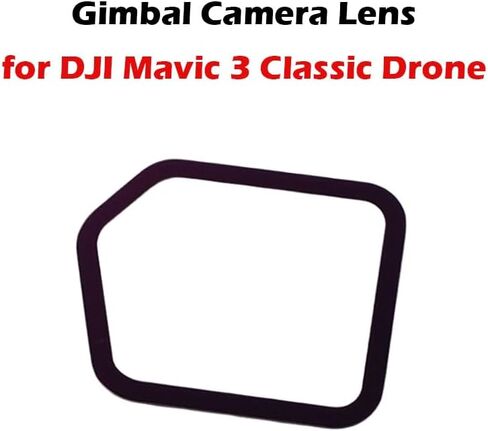 استبدال عدسة الكاميرا Gimbal الأصلية لـ DJI Mavic 3 ملحقات الطائرة بدون طيار الكلاسيكية جزء إصلاح زجاج الكاميرا لأجزاء إصلاح الطائرات بدون طيار Air 3S - جديد in Kuwait