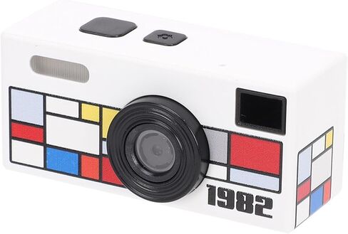 Goshyda 1080P High Definition Keychain Camera Compact Portable for Life Recording Travel Vintage Retro Tiny Digital Camera (White) in Saudi Arabia