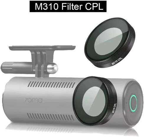 عدسة كاميرا داش فلتر CPL متوافقة M310 مناسبة لغطاء عدسة عريض مضاد للوهج 70mai، مرشحات CPL لكاميرا داش مناسبة لـ 70mai M310، أسود in Kuwait