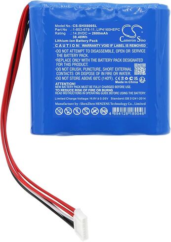 بطارية كاميرون سينو لسوني GTK-XB60 PN:Sony 1-853-678-11، LIP4160HEPC 2600mAh / 38.48Wh in Kuwait