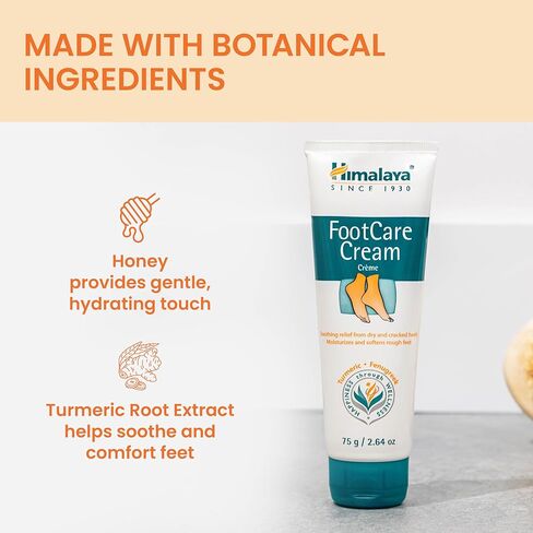 Himalaya FootCare Cream, Intense Moisturizing & Hydrating for Dry Feet and Cracked Heels, 2.64 oz in Saudi Arabia