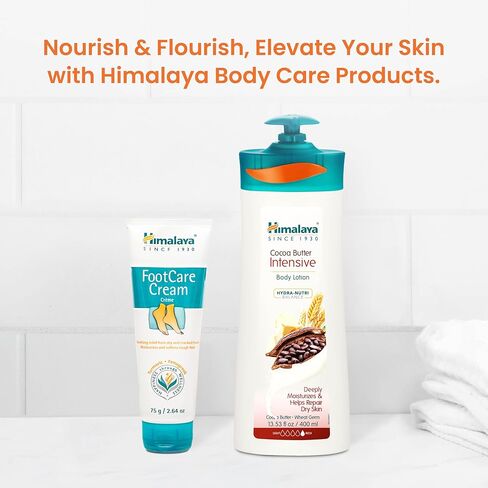 Himalaya FootCare Cream, Intense Moisturizing & Hydrating for Dry Feet and Cracked Heels, 2.64 oz in Saudi Arabia