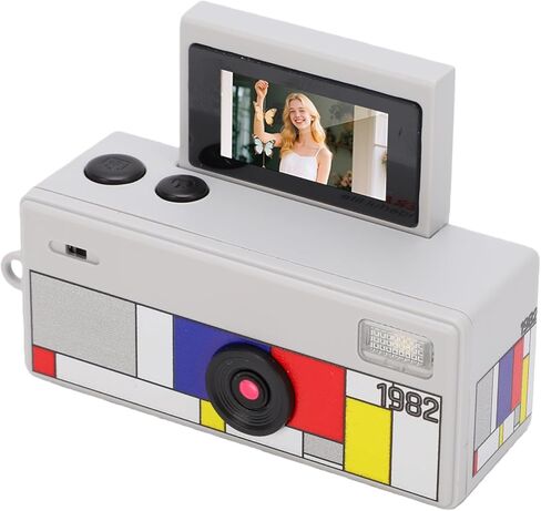 EBTOOLS Mini Keychain Camera, 1080P HD 48MP Retro Digital Camera with 0.96 Inch Flip Screen, 130 Degree Wide Angle Lens, Auto Focus, Built in Flash, 64GB Expandable Storage (White) in Saudi Arabia
