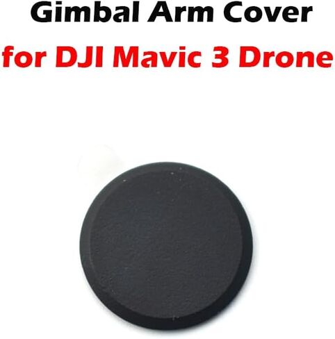 غطاء ذراع Gimbal الأصلي لـ DJI Mavic 3 ملحقات بديلة لطائرة بدون طيار غطاء كاميرا لـ Mavic 3/3 Cine / 3 Classic / 3E UAV أجزاء إصلاح (غطاء 4) in Kuwait