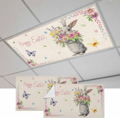 Happy Easter Fluorescent Light Covers for Ceiling Lights 4x2 feet,2 Pack Magnetic Light Filters for Classroom,Cute Bunny Vintage Spring Flowers Butterfly Fluorescent Lamp Shade Panel for Office School in Saudi Arabia