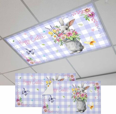 Happy Easter Fluorescent Light Covers for Ceiling Lights 4x2 feet,2 Pack Magnetic Light Filters for Classroom,Cute Bunny Vintage Spring Flowers Butterfly Fluorescent Lamp Shade Panel for Office School in Saudi Arabia