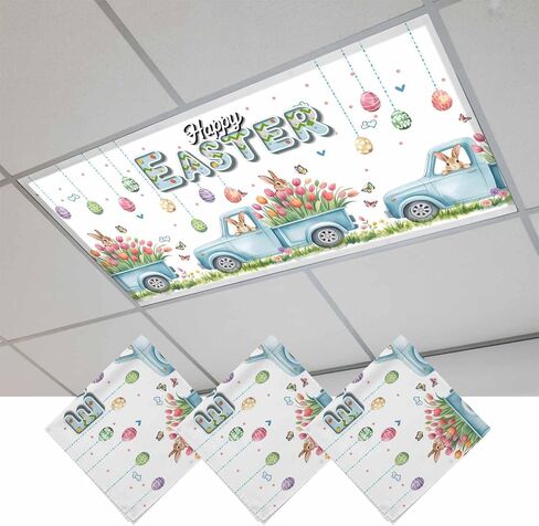 Easter Eggs Fluorescent Light Covers for Ceiling Lights 4x2 feet,3 Pack Magnetic Light Filters for Classroom,Tulip Green Plaid Spring Bunny Butterfly Flower Fluorescent Lamp Shade Panel for Office in Saudi Arabia