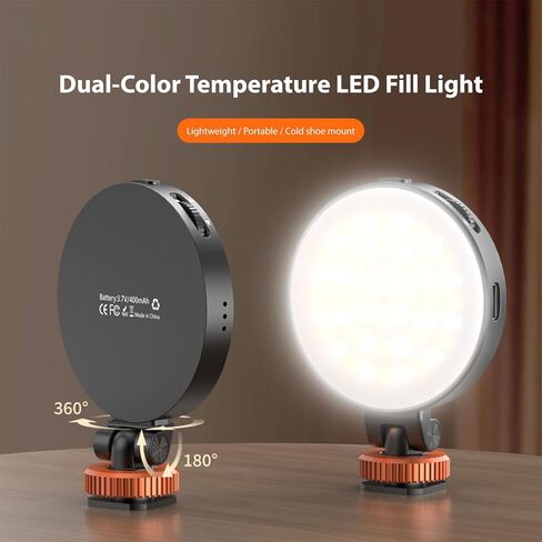 Yunseity Bi Color LED Video Light، FD-05 2500-8500K ضوء سيلفي محمول قابل للتعتيم مع فتحة لولبية 1/4 وحامل حذاء بارد، نوع C على فيديو الكاميرا للتصوير الفوتوغرافي لمدونات الفيديو in Kuwait
