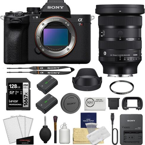 Sony Alpha a7R V Mirrorless Digital Camera Bundle with Sigma 28-105mm F2.8 DG DN Art Lens + Extra Sony NP-FZ100 Battery +128GB Memory Card + Screen Protectors + Cleaning Kit + Microfiber Cloth in Kuwait