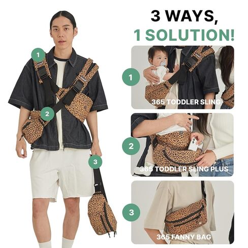 GOOSEKET 365 Toddler Carrier Plus – Lightweight Baby Carrier, Adjustable Shoulder Strap, Compact Travel Carrier with Detachable Waist Bag (6 Months-4 Years Old / 11–44lbs) (Beige) in Saudi Arabia