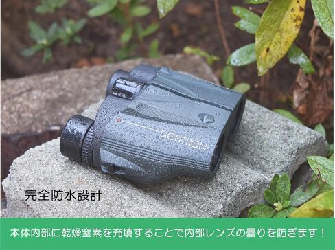 Sightron SI WP 8x25 Waterproof Binoculars, 8X Magnification, 25mm Objective, Multi-Coated, BAK4 Prisms, Rubber Armored, Twist-Up Eyecups, Green (30008) in Kuwait