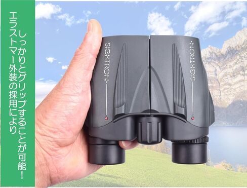 Sightron SI WP 8x25 Waterproof Binoculars, 8X Magnification, 25mm Objective, Multi-Coated, BAK4 Prisms, Rubber Armored, Twist-Up Eyecups, Green (30008) in Kuwait