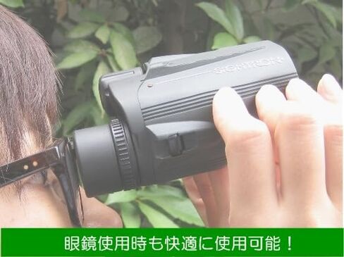 Sightron SI WP 8x25 Waterproof Binoculars, 8X Magnification, 25mm Objective, Multi-Coated, BAK4 Prisms, Rubber Armored, Twist-Up Eyecups, Green (30008) in Kuwait