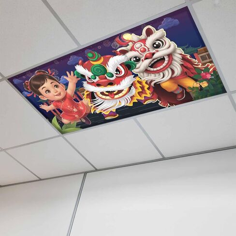 Happy New Year Magnetic Fluorescent Light Covers for Ceiling Lights 2x4 Ft, Cartoon Girl Oriental Dance Lions Fireworks Office Classroom Kitchen Drop Ceiling Light Covers Filters Shade Panel 3 Packs in Saudi Arabia