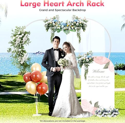 Loving Heart Arch Large Size Metal Wedding Arch Stand Love Column Arch Climbing Frame for Proposal Wedding Birthday Photo Background Decorations, 6.6 * 6.89Ft (White) in Saudi Arabia