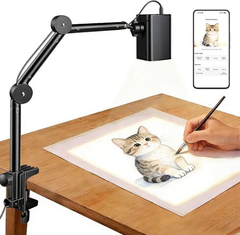 Art Projector for Tracing with Adjustable Stand, Web-Based Control No App Needed, Drawing Projector Works with iOS/Android, Great for Beginners, Craft Lovers or Kids in Kuwait