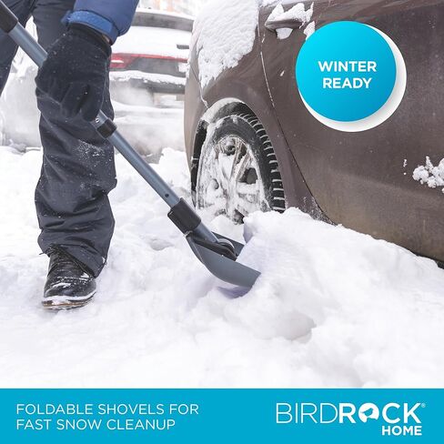 BIRDROCK HOME مجرفة ثلجية قابلة للطي في حالات الطوارئ مقاس 34 بوصة للسيارة | صغيرة ومدمجة | أداة للتخييم على الجليد، والتزلج، وعربات الثلوج، والبقاء على قيد الحياة في الانهيار الجليدي | ألومنيوم خفيف الوزن وبلاستيك ABS | أحمر in Saudi Arabia