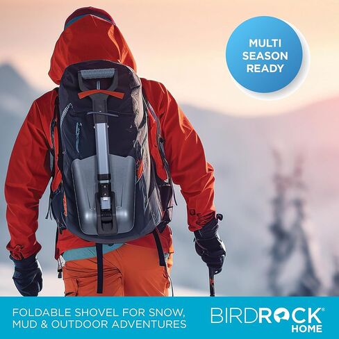 BIRDROCK HOME مجرفة ثلجية قابلة للطي في حالات الطوارئ مقاس 34 بوصة للسيارة | صغيرة ومدمجة | أداة للتخييم على الجليد، والتزلج، وعربات الثلوج، والبقاء على قيد الحياة في الانهيار الجليدي | ألومنيوم خفيف الوزن وبلاستيك ABS | أحمر in Saudi Arabia