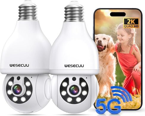 كاميرا المراقبة WESECUU ذات المصباح الكهربائي in Kuwait
