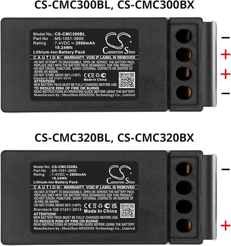 بطارية بديلة 2600 مللي أمبير في الساعة كافوتيك M9-1051-3600 لـ كافوتيك MC-3000 EX MC-3 M5-1051-3600 (7.4 فولت) in Kuwait