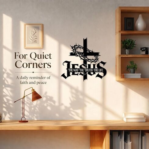 Jesus Wall Art Cross Wall Decor with Crown of Thorns - Metal Christian Wall Art "The Way The Truth The Life" Sign, Black Iron Religious Wall Art & Christian Wall Decor for Home Living Room Church in Saudi Arabia