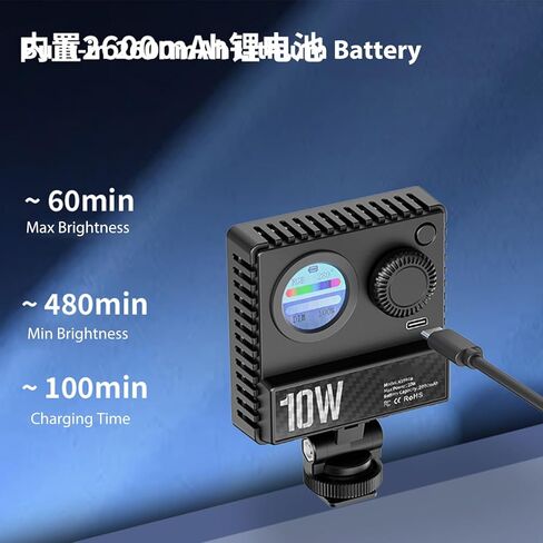 مصابيح فيديو GOWENIC RGB، إضاءة تصوير محمولة لكاميرا LED 10 وات، CRI 95 + 1800K - 9000K مصباح لوحة قابل للتعتيم لصور السيلفي ومدونات الفيديو والصور الشخصية، إلخ in Kuwait