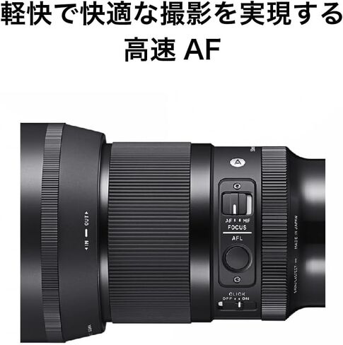 50 مم F1.4 DG DN F للتركيب على شكل حرف L (متجدد) in Kuwait