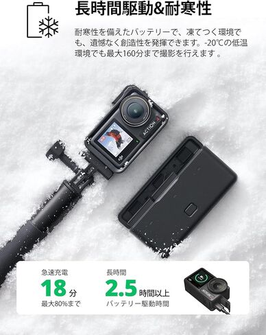 مجموعة DJI Osmo Action 4 القياسية، كاميرا أكشن مقاومة للماء بدقة 4K/120 إطارًا في الثانية مع مستشعر 1/1.3 بوصة، تصوير مذهل في الإضاءة المنخفضة، أداء ألوان 10 بت وD-Log M، يدوم طويلاً 160 دقيقة (متجدد) in Kuwait