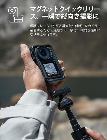 مجموعة DJI Osmo Action 4 القياسية، كاميرا أكشن مقاومة للماء بدقة 4K/120 إطارًا في الثانية مع مستشعر 1/1.3 بوصة، تصوير مذهل في الإضاءة المنخفضة، أداء ألوان 10 بت وD-Log M، يدوم طويلاً 160 دقيقة (متجدد) in Kuwait