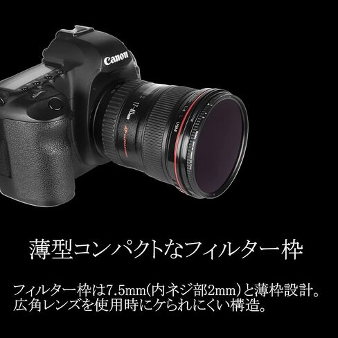 Haida 82mm PROII 1.5-5.0 توقف مرشح ND المتغير متعدد الطبقات in Kuwait