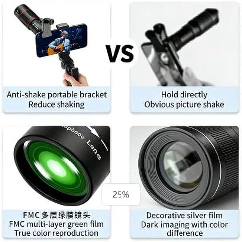 64x25 Telescope Suitable for Concert Enthusiasts – High Magnification & Long Focus for Incredible External Shots. in Saudi Arabia