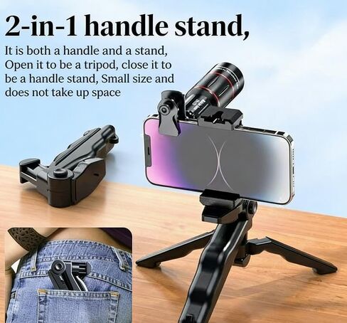 64x25 Telescope Suitable for Concert Enthusiasts – High Magnification & Long Focus for Incredible External Shots. in Saudi Arabia